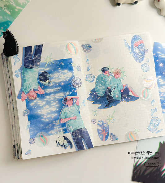 Ice Box Illustration Sticker