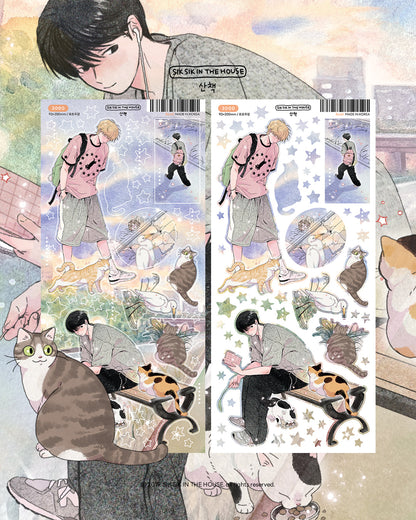 Day Off Sticker Package (4 Designs + Special Gift)