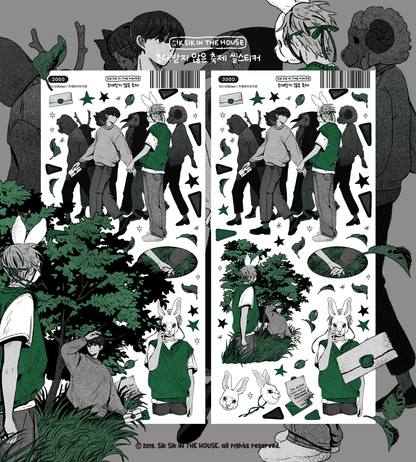 A Few Stories Sticker Package (4 Designs + Special Gift)