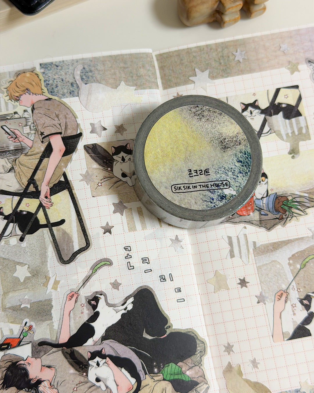 Concrete MT Washi Tape