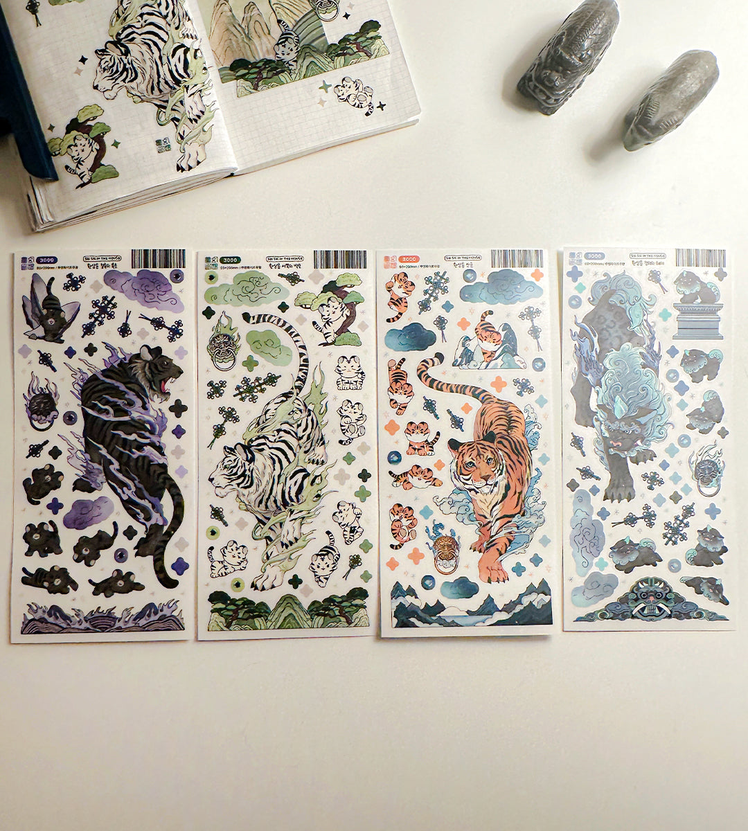 Korean Mythical Tiger Sticker Package (4 Designs + Special Gift)