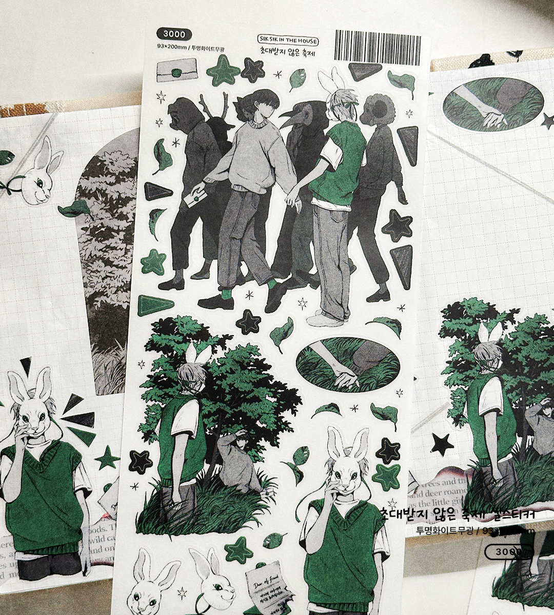 A Few Stories Sticker Package (4 Designs + Special Gift)