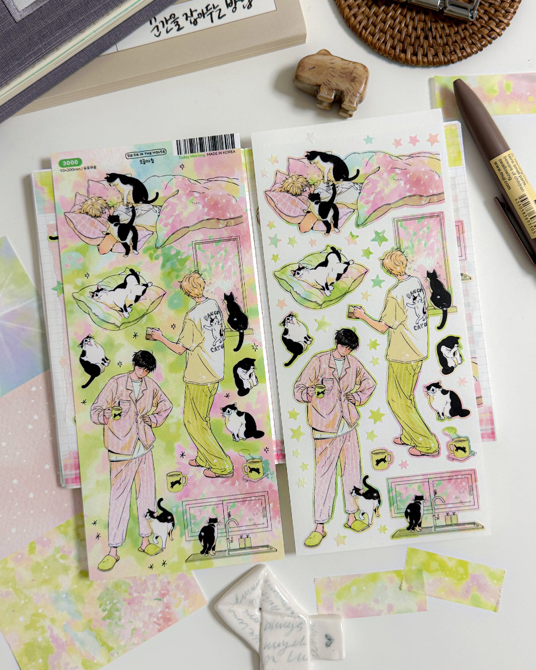 Today Morning Illustration Sticker