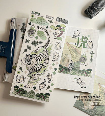 Korean Mythical Tiger Sticker Package (4 Designs + Special Gift)