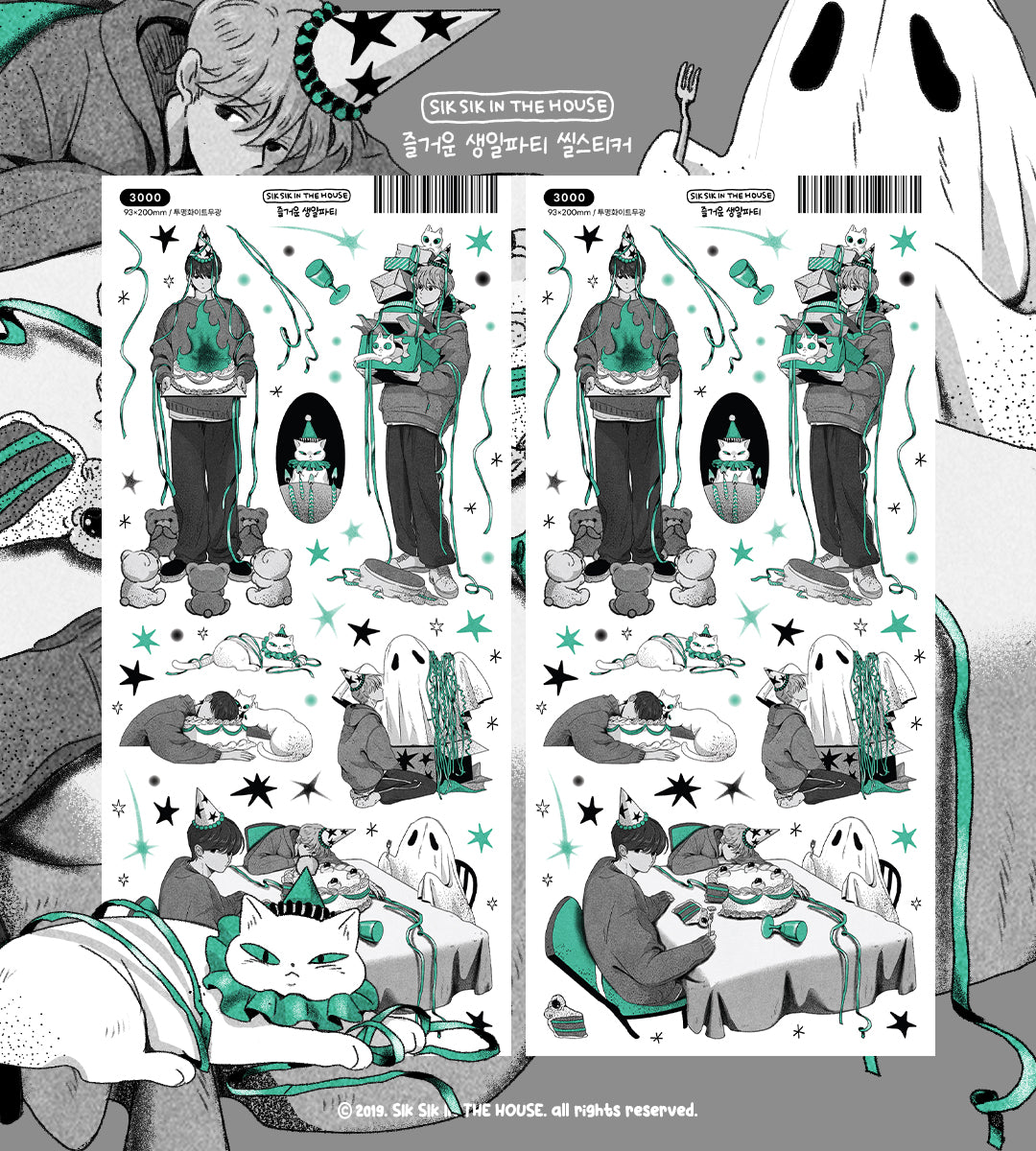 A Few Stories 2 Sticker Package (4 Designs + Special Gift)