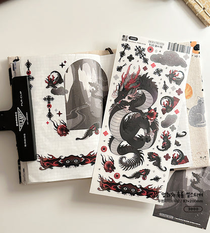 Black Dragon of Karma Fire Illustration Sticker