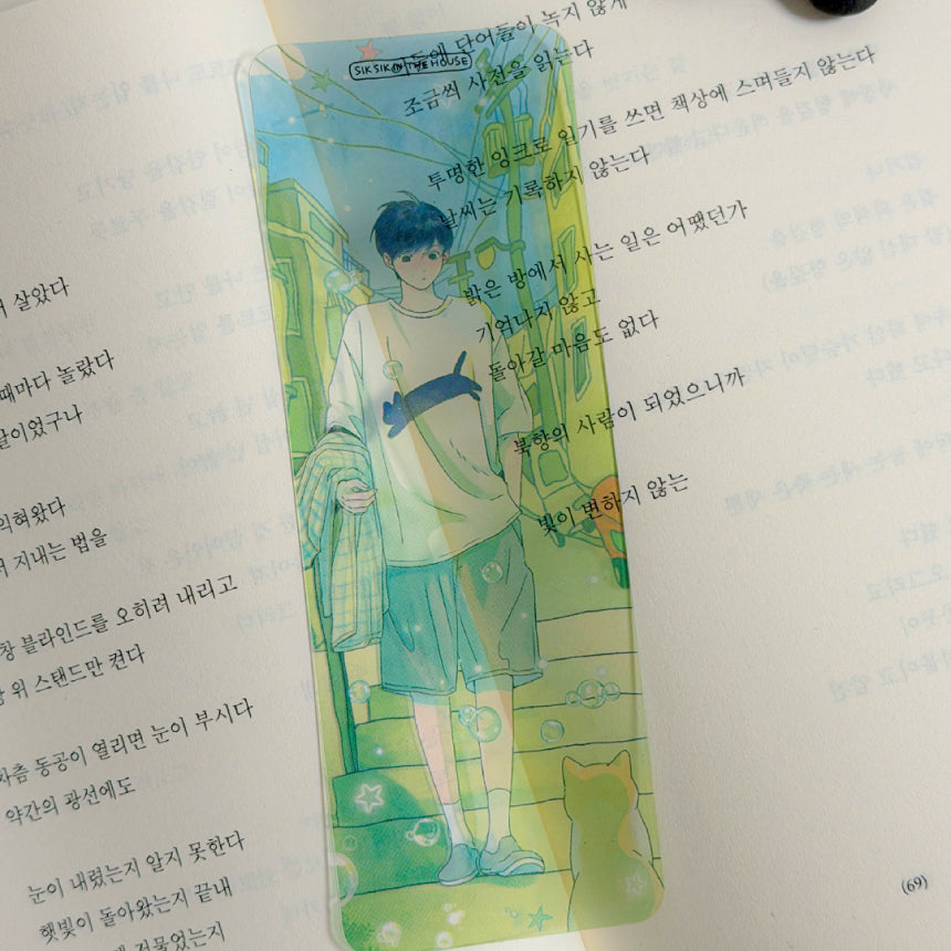 Illustration Clear Bookmark (Option)