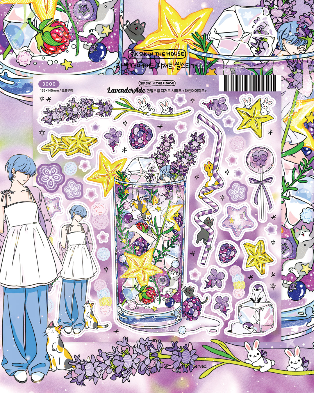 Summer Dessert Sticker Package (4 Designs + Special Gift)