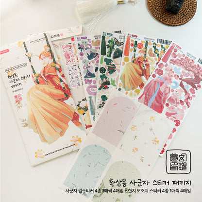 SAGUNJA Korean Mythical Four Nobel Plants Sticker Package (4 Designs + Special Gift)