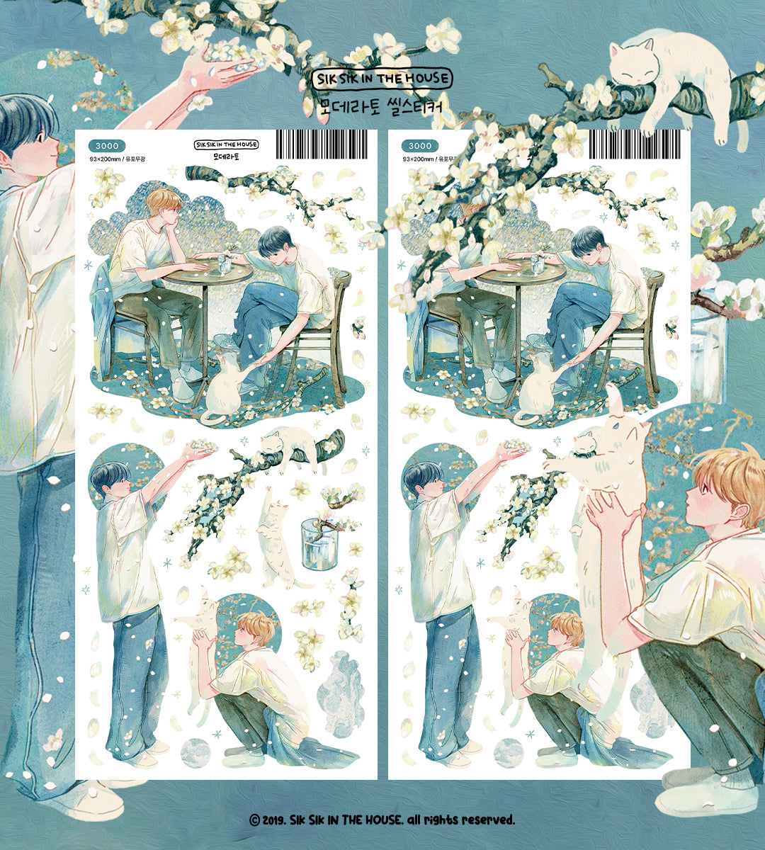 Classic Sticker Package (4 Designs + Special Gift)