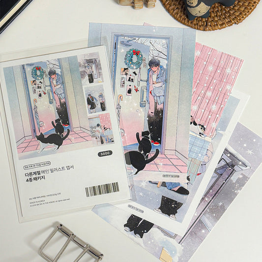 Different Seasons Postcard Package (4 Designs)