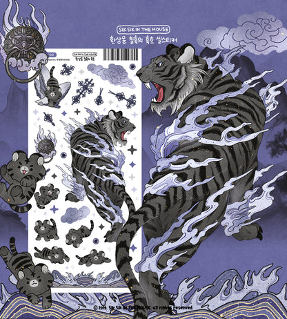 Korean Mythical Tiger Sticker Package (4 Designs + Special Gift)