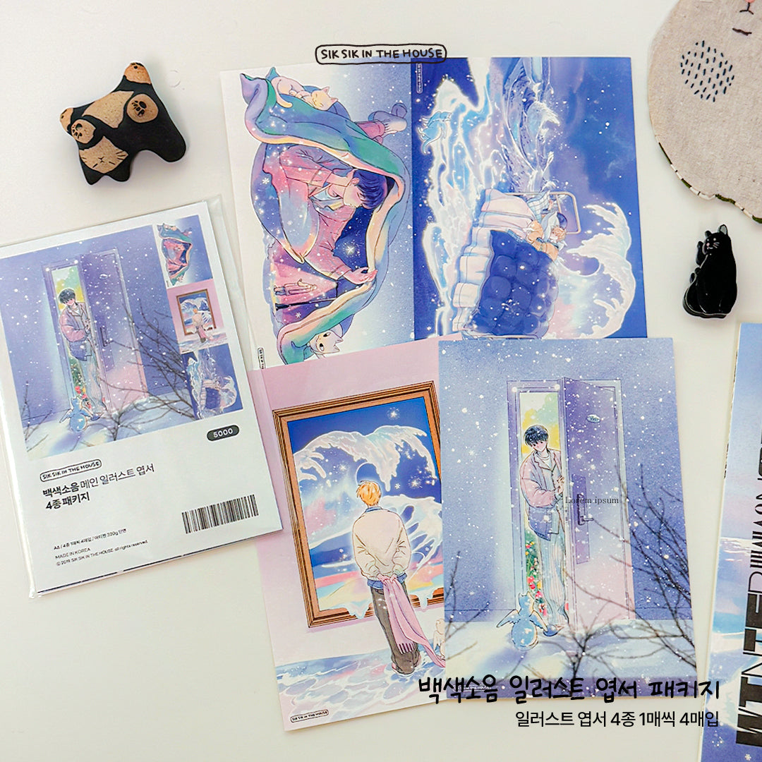 Winter Noise Postcard Package (4 Designs)