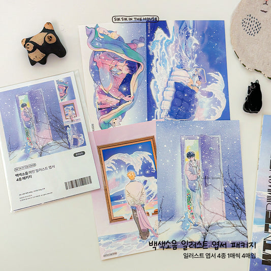 Winter Noise Postcard Package (4 Designs)