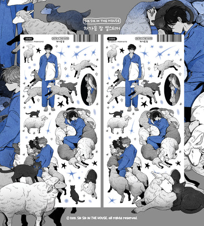 A Few Stories 2 Sticker Package (4 Designs + Special Gift)