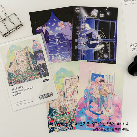 Memories Postcard Package (4 Designs)