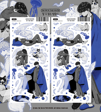 A Few Stories Sticker Package (4 Designs + Special Gift)