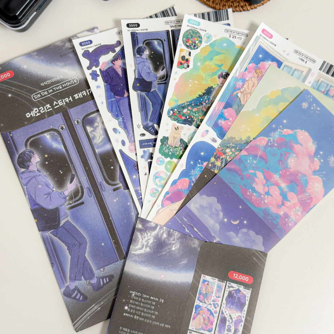 Memories Sticker Package (4 Designs + Special Gift)