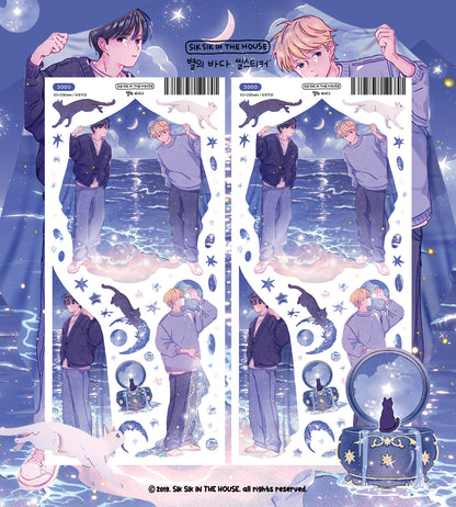 Memories Sticker Package (4 Designs + Special Gift)