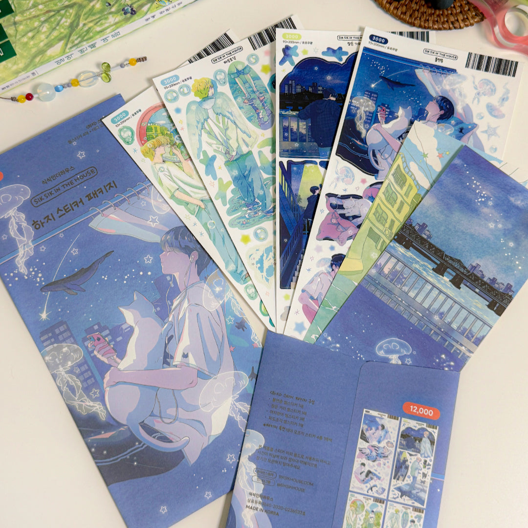 Summer Solstice Sticker Package (4 Designs + Special Gift)