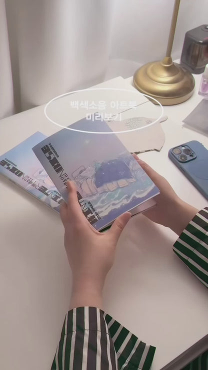 Winter Noise 2024 Artbook