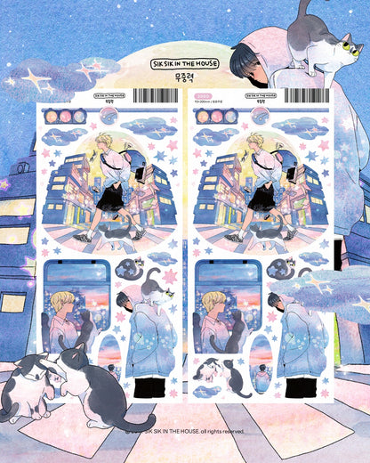 Spectrum of the Night Sticker Package (4 Designs + Special Gift)