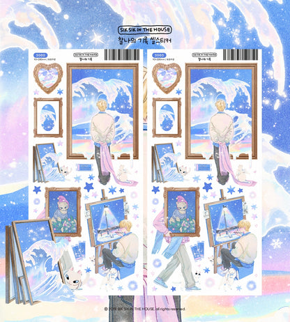 Winter Noise Sticker Package (4 Designs + Special Gift)