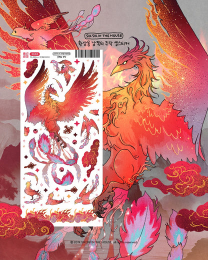 SABANGSIN Korean Mythical Four Guardian Gods Sticker Package (4 Designs + Special Gift)