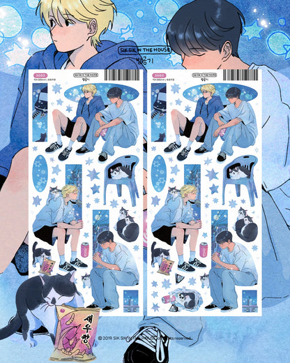 Spectrum of the Night Sticker Package (4 Designs + Special Gift)