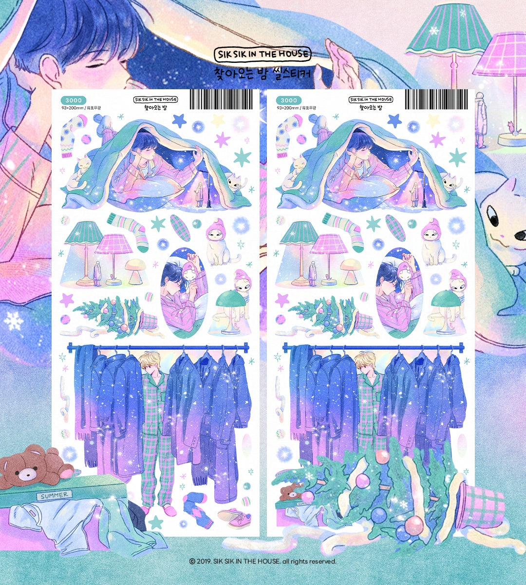 Winter Noise Sticker Package (4 Designs + Special Gift)