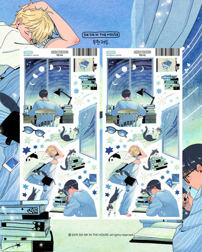 Spectrum of the Night Sticker Package (4 Designs + Special Gift)