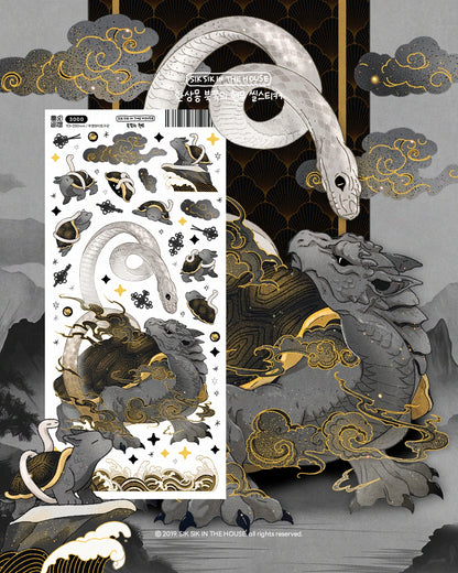 SABANGSIN Korean Mythical Four Guardian Gods Sticker Package (4 Designs + Special Gift)