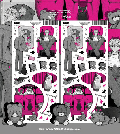 A Few Stories 2 Sticker Package (4 Designs + Special Gift)